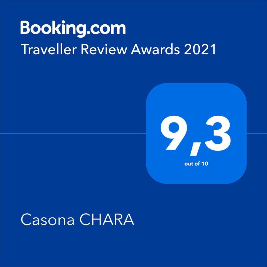 ホテル Casona Chara バリチャラ エクステリア 写真